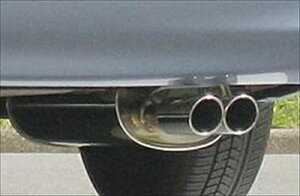 AUTHORIZE A-S マフラー カローラフィールダー 1.5 2WD NZE141G 取付込