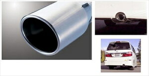 アルファード 10系 Wagolis マフラー エアロバンパー用 MNH15W アルファード 3.0 MS 4WD H17.04?H19.06