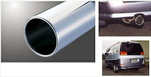 エルグランド E50系 Wagolis マフラー APE50・APWE50 エルグランド 3.5 2WD・4WD H12.08?H14.05