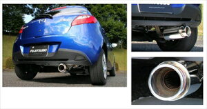 AUTHORIZE A-R �}�t���[ �f�~�I DE3FS (1.3L 2WD)