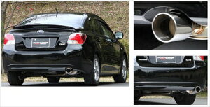 インプレッサ G4 GJ3/7 1.6 4WD AUTHORIZE A-S マフラー 取付込