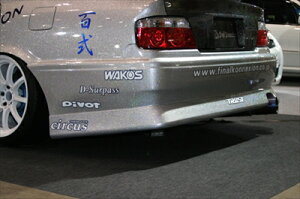 `FCT[ 100n FIRST CONTACT Aop[ ht