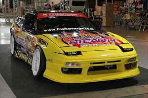 180SX ZERO ^Cv2 GA3_Lbg
