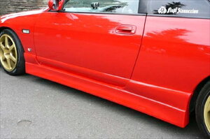 スカイラインクーペ R33 FIRST CONTACT サイドステップ 塗装済み
