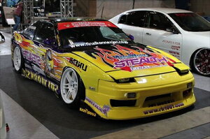 180SX ZERO ^Cv1 GA3_Lbg hς