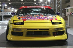 180SX ZERO ^Cv2 tgop[ hς