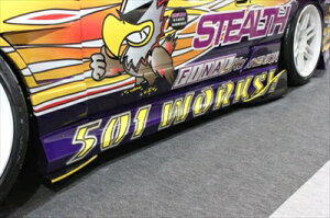 180SX ZERO ^Cv2 TChXebv hς