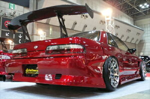 VrA S13 FIRST CONTACT ^Cv2 Aop[