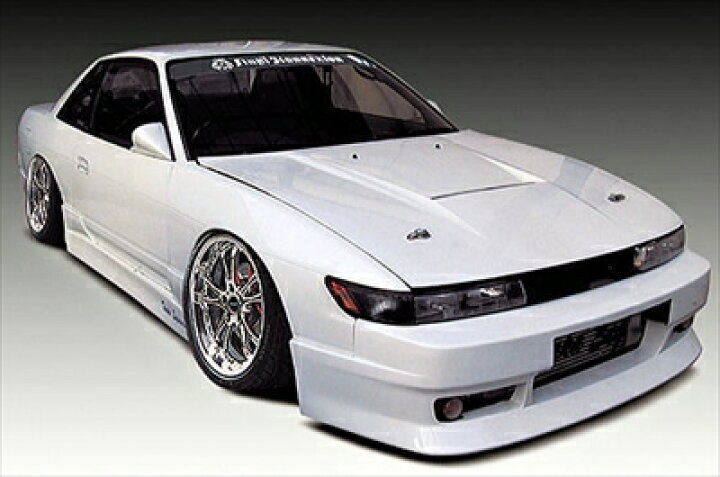 楽天市場】シルビア S13 FIRST CONTACT タイプ1 サイドステップ 塗装 