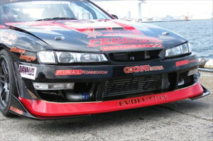 シルビア S14 後期 ZERO フロントバンパー 塗装済み