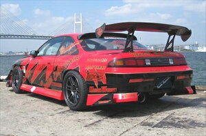 シルビア S14 後期 ZERO リアバンパー 塗装済み