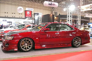 [ C35  _Xg FIRST CONTACT TChXebv hς