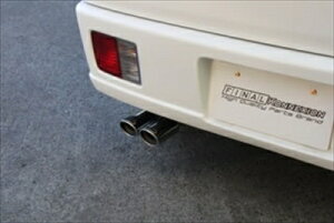 エブリイバン DA64V 2WD NA車 オールステンレス ユーロマフラー TYPE-2 両側W出しテール