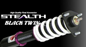 NB6/8 [hX^[ XeXubNcC ԍ