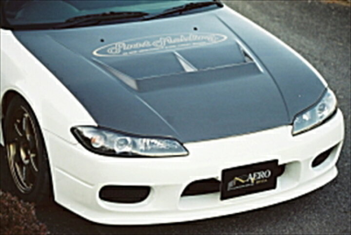 楽天市場】S15 シルビア エアロボンネット カーボンFRP 取付込 : Autostyle