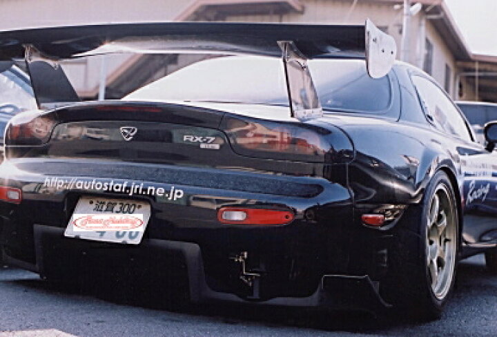 楽天市場】FD3S RX-7 リアディフューザーオプション ディフューザー 