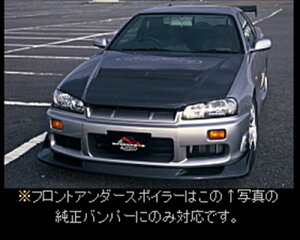 ER34 XJCC(O) tgA_[X|C[ J[{FRP ht