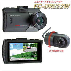 FC-DR222W O2J hCuR[_[