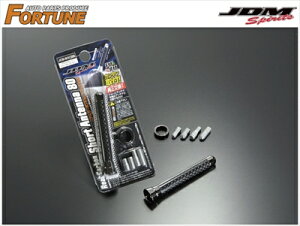 GNXgC T31 JDM AJ[{V[gAei ubNJ[{ x ubN 80mm