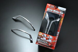 NE}WFX^ S206/207 JDM ~[ECJ[