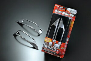 At@[h ANH/GGH20n JDM ~[ECJ[