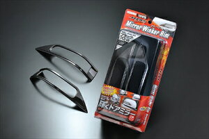 @K[h ACA/GSA30n JDM ~[ECJ[ ubNN[