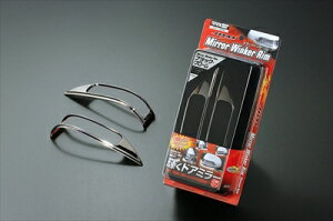 NeBX SCP/NCP10 JDM ~[ECJ[ ubNN[