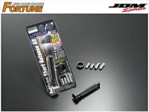 L[u Z12 JDM AJ[{V[gAei ubNJ[{ x ubN 60mm