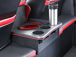 ハイエース 200系 1-5型 標準ボディ S-GL専用 セカンドキャビネット(純正センターコンソール用) マチ&内板カラー:シルバー