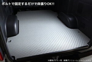 nCG[X 200n Ch{fB S-GL J[Spl p[XCh Vo[^