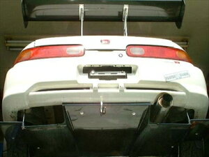 CeO DC2 ^CvR AfBt[U[pl:FRP ht