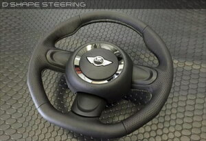 BMW MINI F56 ph DVFCvXeAO I[U[ubN Vo[Xeb`