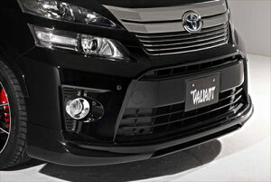 ヴェルファイア 20/25 Z 後期 (H23/11〜) フロントリップスポイラー