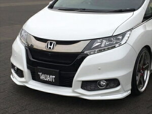 オデッセイ RC1/2/4 アブソルート 前期 VALIANT フロントリップスポイラー