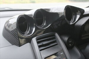 S660 JW5 VARY メーターフード 綾織カーボン+FRP