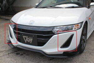 S660 JW5 VARY op[_Ng J[{