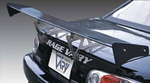 [hX^[ NA GTECO FRP [^Cv 1210mm