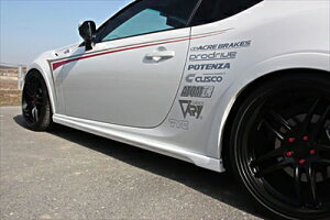 ZC6 BRZ TChXebv FRP Pi