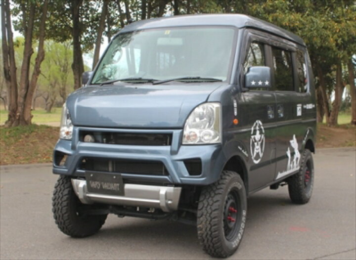 楽天市場】エブリイバン DA64V ハイリフト車 フロントバンパー : Autostyle