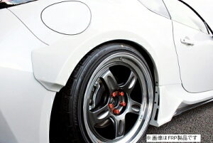 ZN8 GR86 ATChK[jbV DJ[{