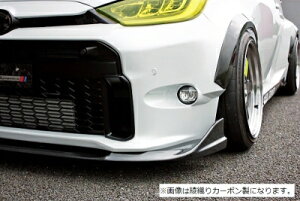 GR X tgop[ +tgbv(FRP)