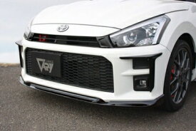 コペン GR SPORT LA400K フロントリップスポイラー 素地