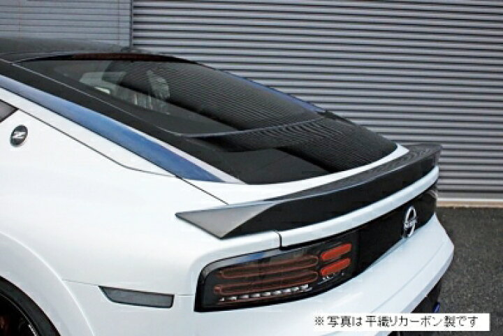 楽天市場】RZ34 フェアレディZ リアスポイラー FRP 塗装済 : Autostyle
