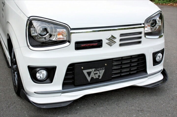 楽天市場】アルトワークス/ターボRS HA36S ガレージベリーフロント 