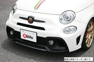 Aog 595 Z^[Xvb^[ FRP ht