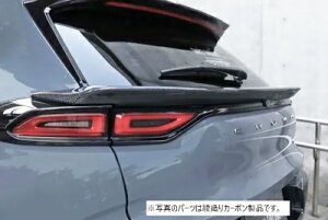 AZSH36W NEX|[c Z Q[gX|C[ FRP h