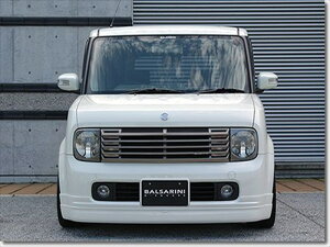 BALSARINI CUBE Type.H Z11/NZ11 前期 フロントスポイラー(FRP製)