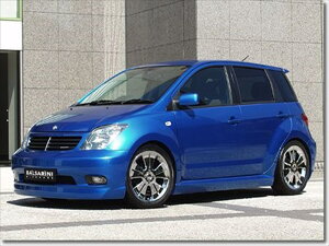 BALSARINI ist TYPE B AERO PARTS Set PRICE hς