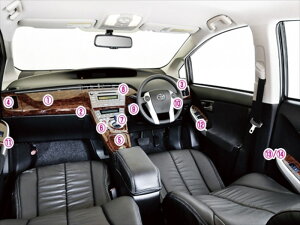 vEX ZVW30 v~ACeApl 14s[X J[FuEEEbh