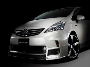 プリウスアルファ 40系 前期 BALSARINI フロントスポイラー 素地 塗装取付込